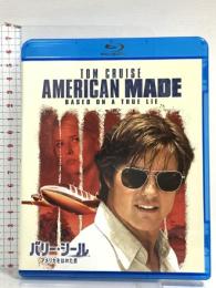バリー・シール アメリカをはめた男 NBCユニバーサル・エンターテイメントジャパン トム・クルーズ Blu-ray