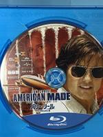 バリー・シール アメリカをはめた男 NBCユニバーサル・エンターテイメントジャパン トム・クルーズ Blu-ray