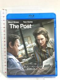 ペンタゴン・ペーパーズ 最高機密文書 NBCユニバーサル・エンターテイメントジャパン メリル・ストリープ Blu-ray