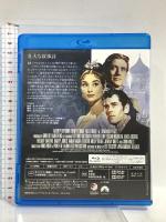 戦争と平和 NBCユニバーサルエンターテインメント オードリー・ヘプバーン Blu-ray