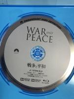 戦争と平和 NBCユニバーサルエンターテインメント オードリー・ヘプバーン Blu-ray