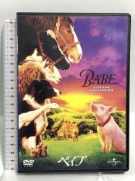 ベイブ ジェネオンユニバーサルエンターテイメント ジェームズ・クロムウェル DVD