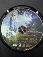 ミス・ペレグリンと奇妙なこどもたち 20世紀フォックスホームエンターテイメント エヴァ・グリーン DVD
