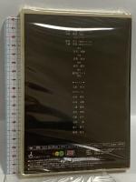 雨に眠れ エスパッキ/ディスクガレージ 池田オフィス TBS 矢沢永吉 [DVD]