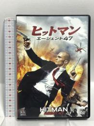 ヒットマン:エージェント47 20世紀フォックスホームエンターテイメント ルパート・フレンド DVD