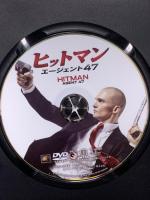 ヒットマン:エージェント47 20世紀フォックスホームエンターテイメント ルパート・フレンド DVD
