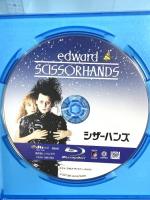 シザーハンズ ウォルトディズニージャパン Blu-ray