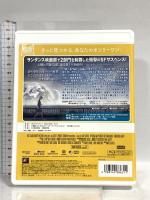 アナザー プラネット 20世紀フォックスエンターテインメント ブリット・マーリング Blu-ray