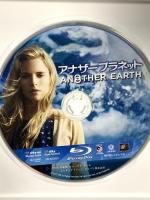 アナザー プラネット 20世紀フォックスエンターテインメント ブリット・マーリング Blu-ray