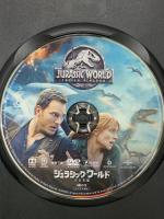 1 ジュラシック・ワールド/炎の王国 NBCユニバーサルエンターテイメント クリス・プラット [DVD]