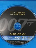 トゥモロー・ネバー・ダイ 20世紀フォックスエンターテインメント ピアース・ブロスナン Blu-ray