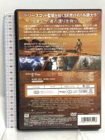 オデッセイ 20世紀フォックスホームエンターテイメント マット・デイモン DVD