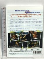 マッスル・パス 日本語字幕版 スクリプト・マヌーヴァ ジェイ・ノーブルザダ [DVD]