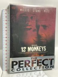 12 MONKEYS The perfect collection 12 モンキーズ 松竹ホームビデオ ブルース・ウィリス [DVD] 2枚組