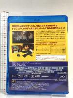 フル・モンティ 20世紀フォックスエンターテインメントt ロバート・カーライル Blu-ray