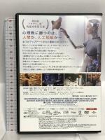 エクス・マキナ NBCユニバーサルエンターテイメント アリシア・ヴィキャンデル DVD