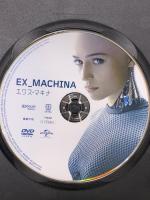 エクス・マキナ NBCユニバーサルエンターテイメント アリシア・ヴィキャンデル DVD