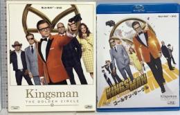 キングスマン ゴールデン・サークル 20世紀フォックスホームエンターテイメント タロン・エガートン 2枚組ブルーレイ&DVD