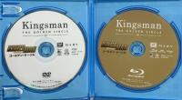 キングスマン ゴールデン・サークル 20世紀フォックスホームエンターテイメント タロン・エガートン 2枚組ブルーレイ&DVD