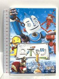 ロボッツ(特別編) 20世紀フォックスホームエンターテイメント ユアン・マクレガー DVD
