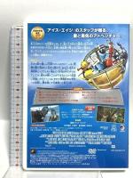 ロボッツ(特別編) 20世紀フォックスホームエンターテイメント ユアン・マクレガー DVD