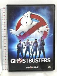 ゴーストバスターズ ソニーピクチャーズエンタテインメント メリッサ・マッカーシー DVD