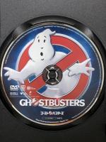 ゴーストバスターズ ソニーピクチャーズエンタテインメント メリッサ・マッカーシー DVD