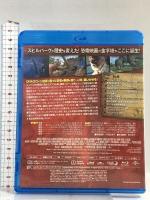 ジュラシック・パーク ジェネオンユニバーサルエンターテインメント リチャード・アッテンボロー Blu-ray
