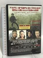 ディア・ハンター ジェネオン・ユニバーサル ロバート・デ・ニーロ DVD