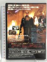 ターミネーター 3 プレミアム・エディション ジェネオン エンタテインメント アーノルド・シュワルツェネッガー [DVD] 2枚組