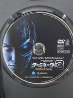 ターミネーター 3 プレミアム・エディション ジェネオン エンタテインメント アーノルド・シュワルツェネッガー [DVD] 2枚組
