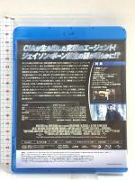 ボーン・アルティメイタム ジェネオン エンタテインメント マット・デイモン Blu-ray