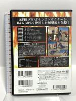 GUN DVD VOL.2 銃道 FBI SWAT MP5 テクニックの巻 教範シリーズ 国際出版 小原雅一 [DVD]