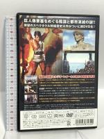 ロード島の要塞 HDリマスター版 映像文化社 ロリー・カルホーン [DVD]