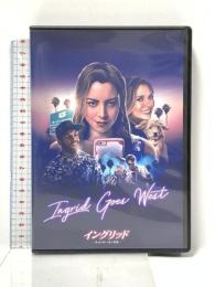 イングリッド -ネットストーカーの女- NBCユニバーサルエンターテインメント オーブリー・プラザ [DVD]
