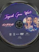 イングリッド -ネットストーカーの女- NBCユニバーサルエンターテインメント オーブリー・プラザ [DVD]