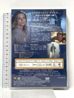 ホワット・ライズ・ビニース〈特別編〉 20世紀 フォックスホームエンターテイメント ハリソン・フォード [DVD]