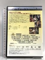 ラジオ・デイズ ユニバーサル・ピクチャーズ・ジャパン セス・グリーン [DVD]