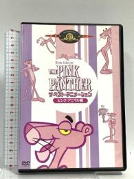 ピンクパンサー ザ・ベスト・アニメーション ピンク・アニマル編 20世紀フォックス・ホーム・エンターテイメント・ジャパン ブレイク・エドワーズ [DVD]