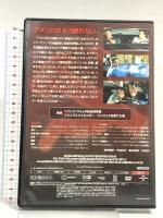 レッドブル NBCユニバーサル・エンターテイメントジャパン アーノルド・シュワルツェネッガ- [DVD]