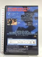 ゲット・ショーティ 20世紀フォックスホームエンターテイメントジャパン ジョン・トラボルタ [DVD]
