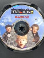 2 ホーム・アローン2 20世紀 フォックスホームエンターテイメント マコーレー・カルキン  [DVD]