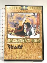 マッケンナの黄金 ソニーピクチャーズエンタテインメント グレゴリー・ペック DVD