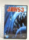 ジョーズ3 ユニバーサル・ピクチャーズ・ジャパン デニス・クエイド [DVD]