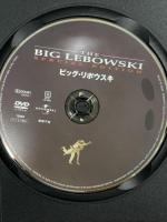ビッグ・リボウスキ ジェネオンユニバーサルエンターテインメント ジェフ・ブリッジス DVD