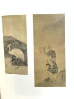 図録 日本の美「琳派」展 1996 NHKプロモーション