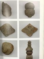 図録 企画展示 時代を作った技 中世の生涯革命 2013 歴史民俗博物館復興会