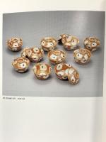 図録 北大路魯山人展 美食と審美の世界 1998年 毎日新聞社