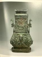 図録 黄河と泰山展 中華文明の源と世界遺産 山口県・山東省友好協定締結30周年記念 2013 山口県立荻美術館 浦上記念館