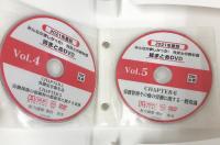 みんなが欲しかった! 社労士の教科書 総まとめDVD 2021年度 (みんなが欲しかった! シリーズ) TAC出版 TAC社会保険労務士講座 10枚組 DVD